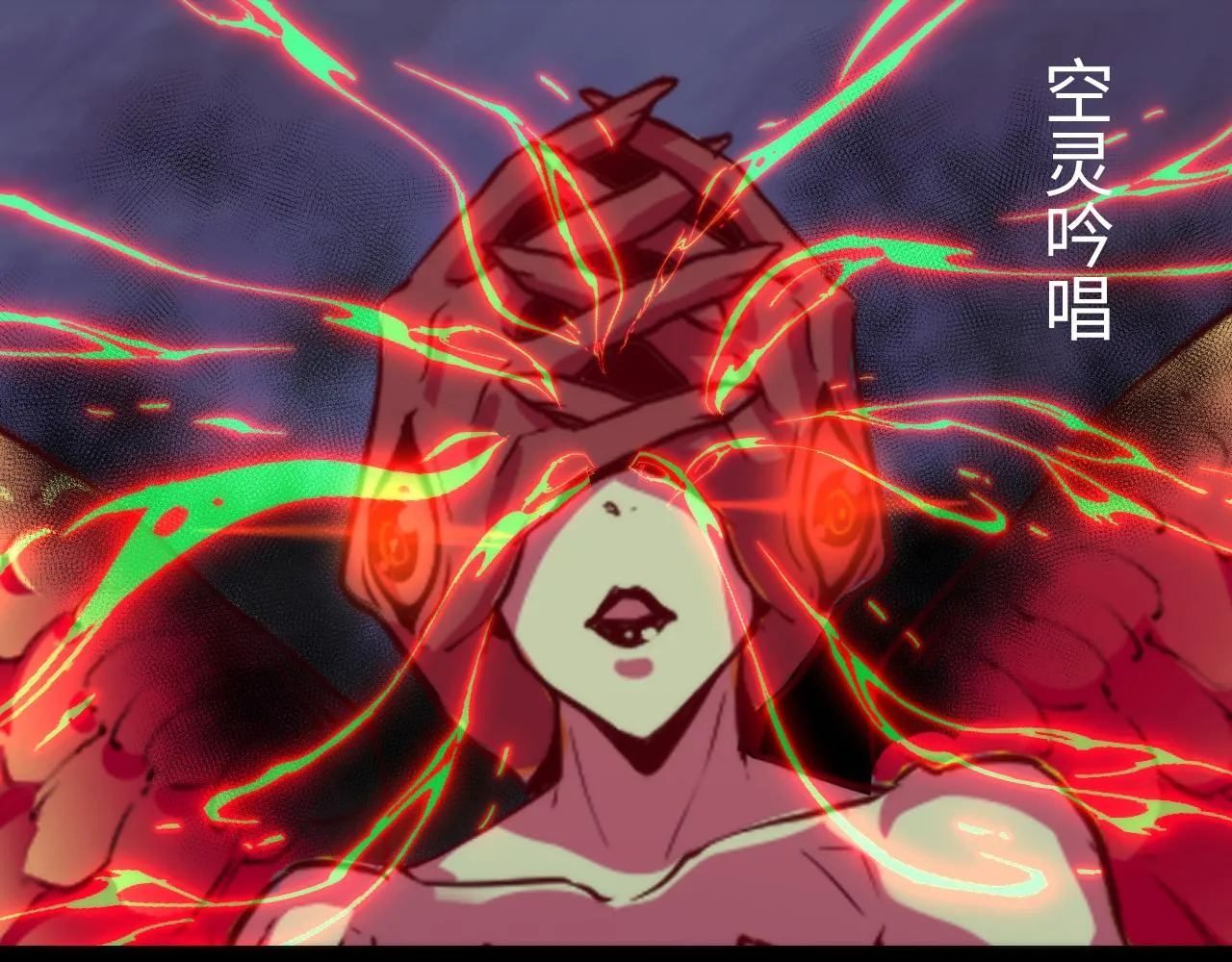 第249话 死亡血海·終章 第89页