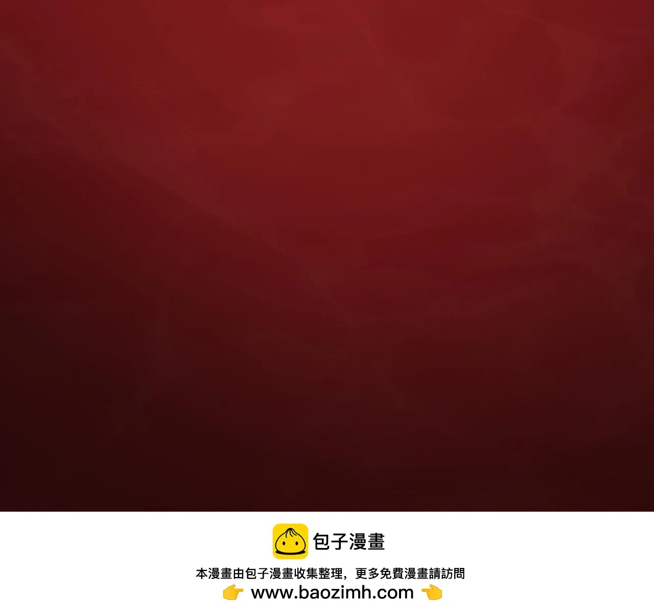 第249话 死亡血海·終章 第100页