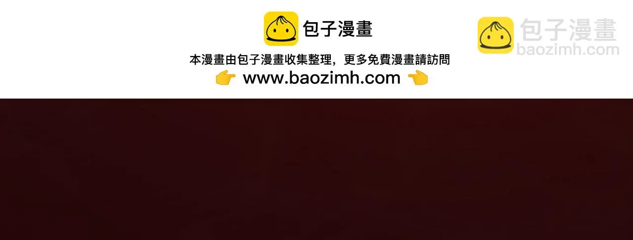第249话 死亡血海·終章 第101页