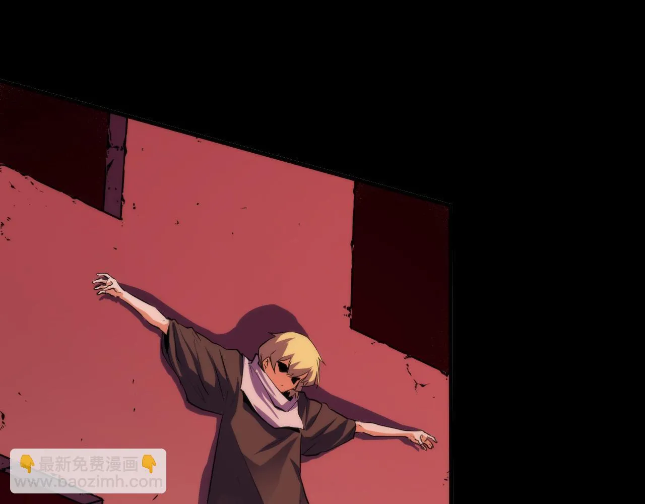 第249话 死亡血海·終章 第112页
