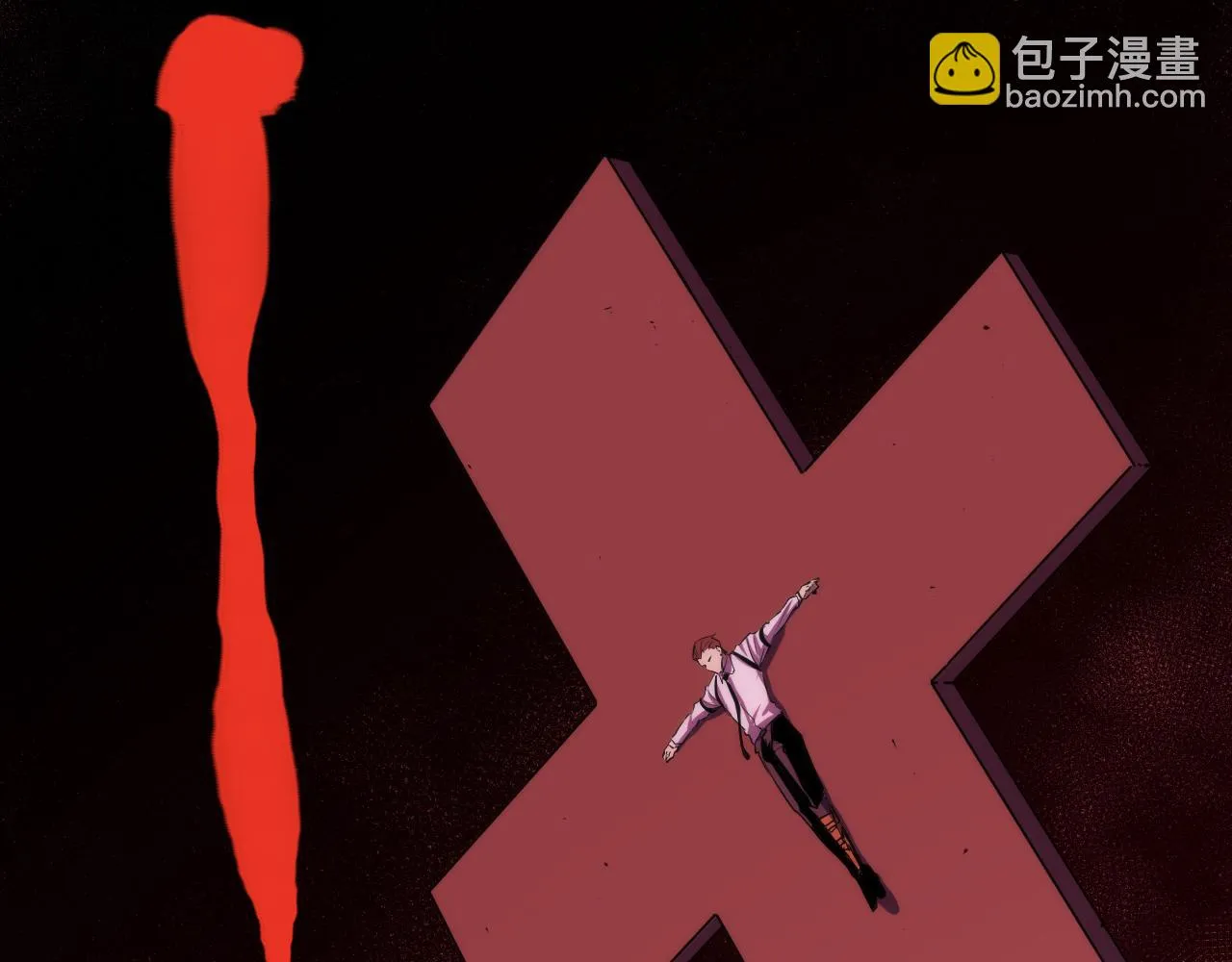 第249话 死亡血海·終章 第119页