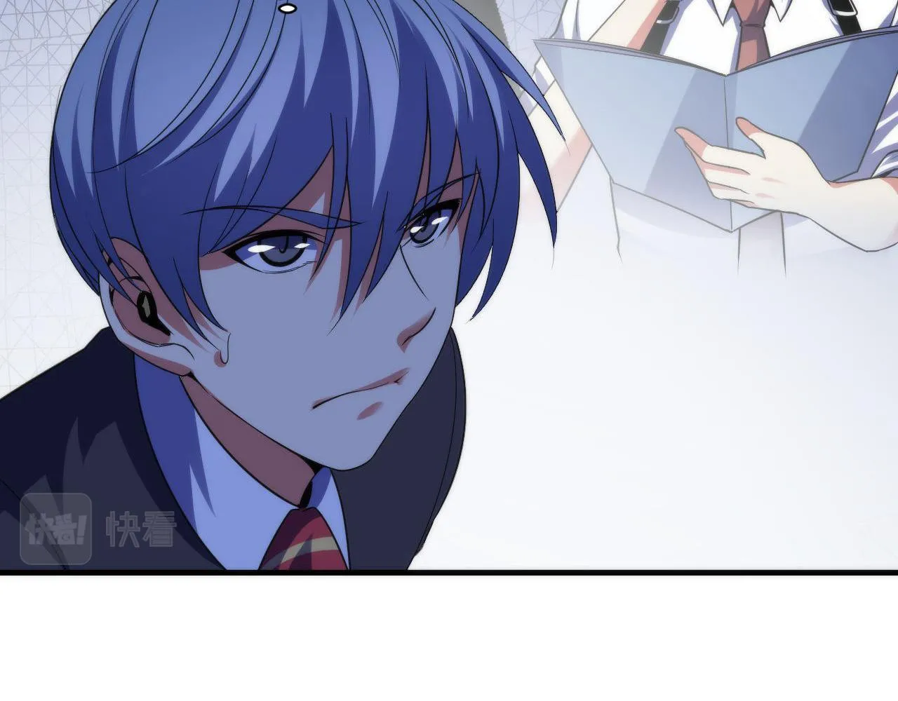 第116话 墨菲斯托·黑船祭典 第25页