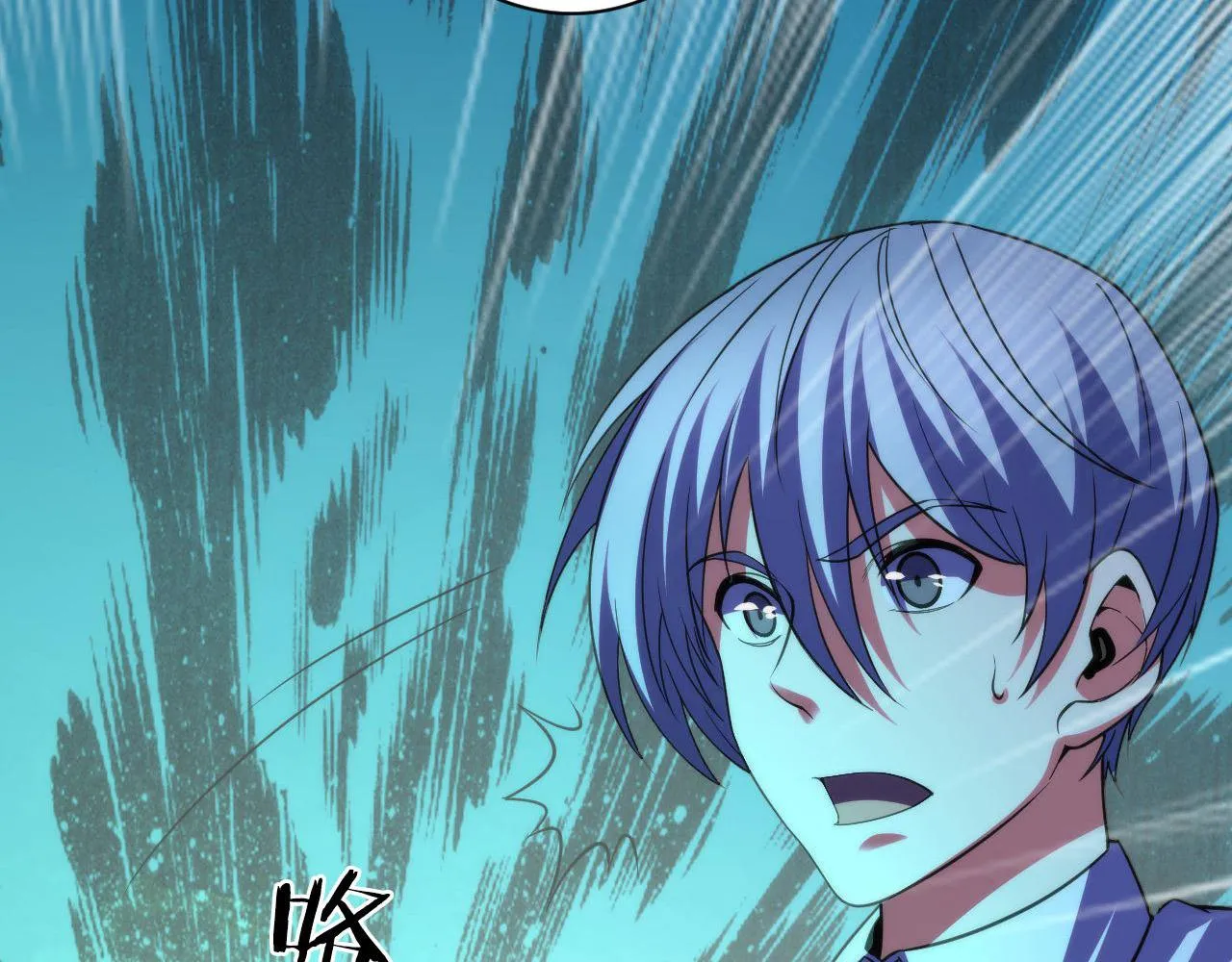 第116话 墨菲斯托·黑船祭典 第36页