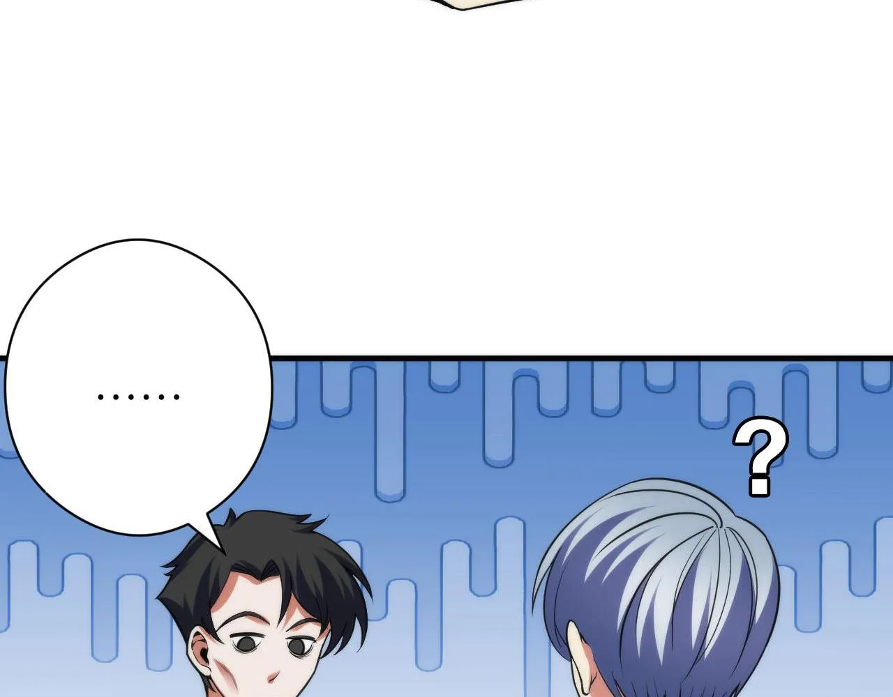 第116话 墨菲斯托·黑船祭典 第65页