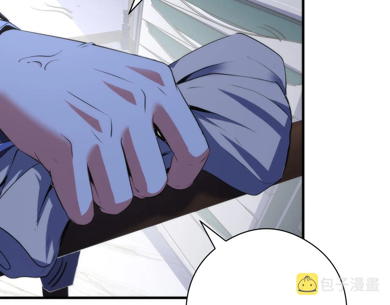 第115话 斩首循环身份曝光？ 第33页