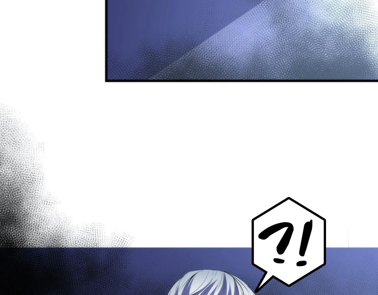 第115话 斩首循环身份曝光？ 第43页