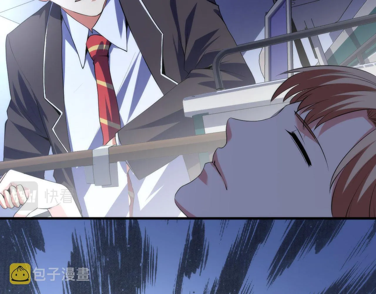 第115话 斩首循环身份曝光？ 第49页
