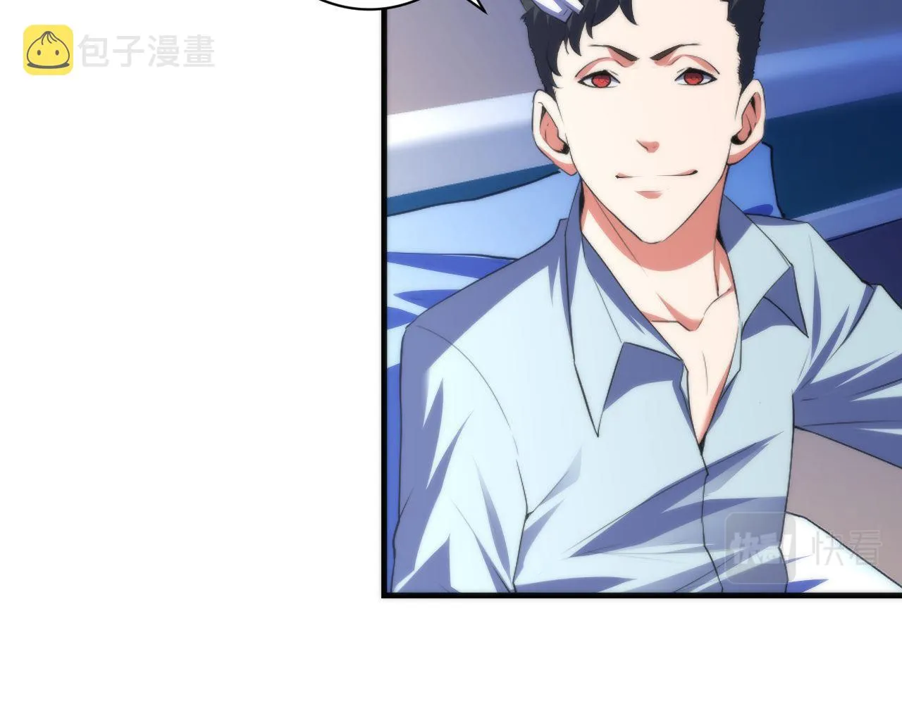 第115话 斩首循环身份曝光？ 第65页