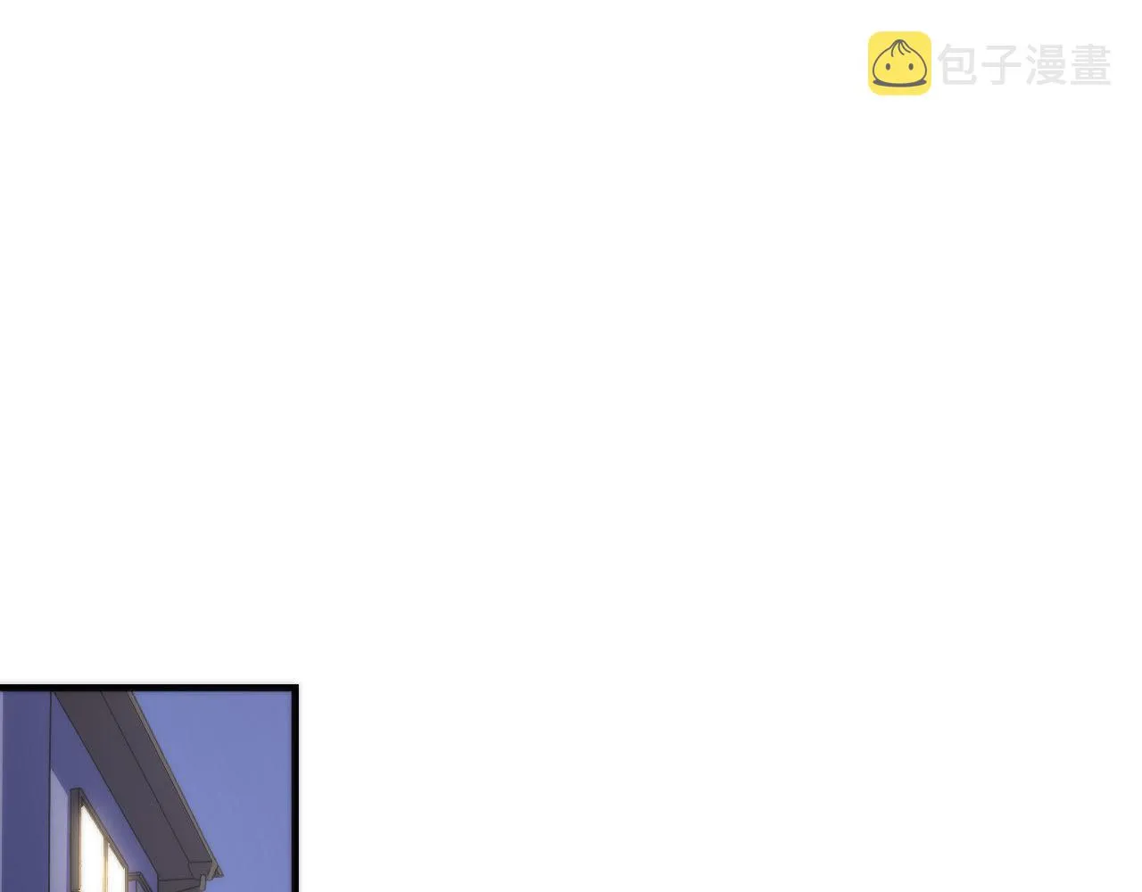 第115话 斩首循环身份曝光？ 第66页