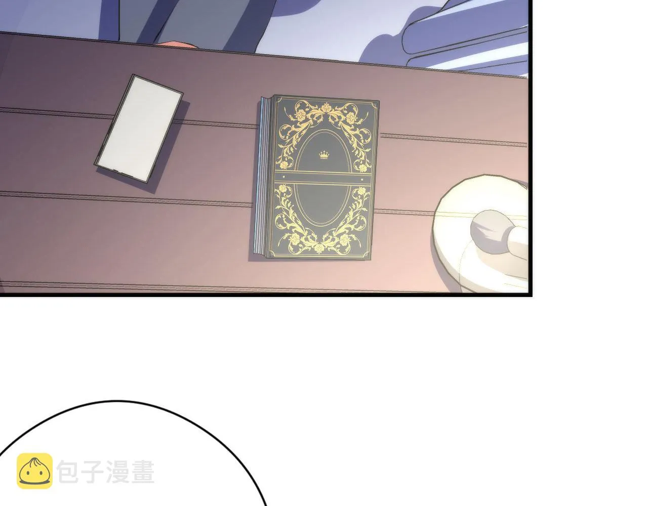 第115话 斩首循环身份曝光？ 第82页