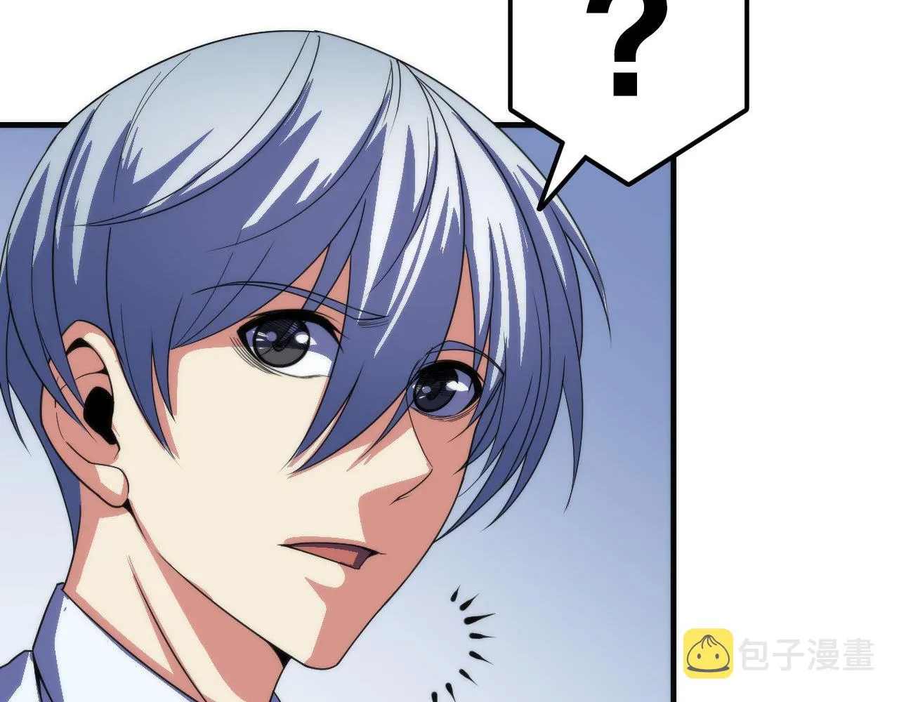 第115话 斩首循环身份曝光？ 第97页