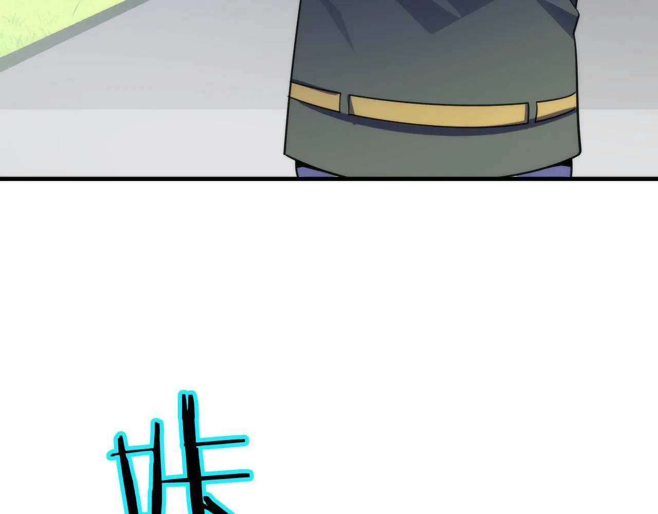 第115话 斩首循环身份曝光？ 第100页