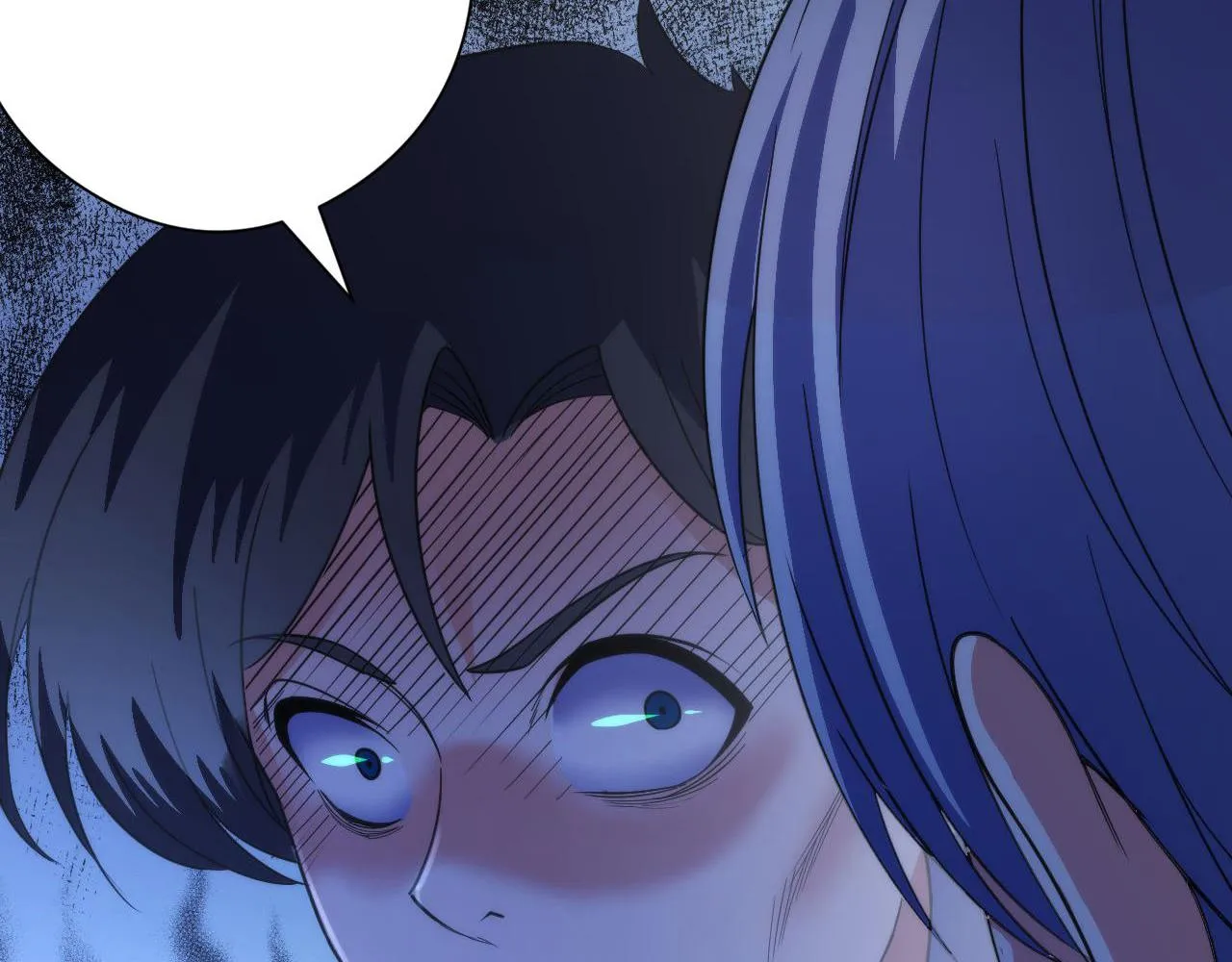 第115话 斩首循环身份曝光？ 第117页