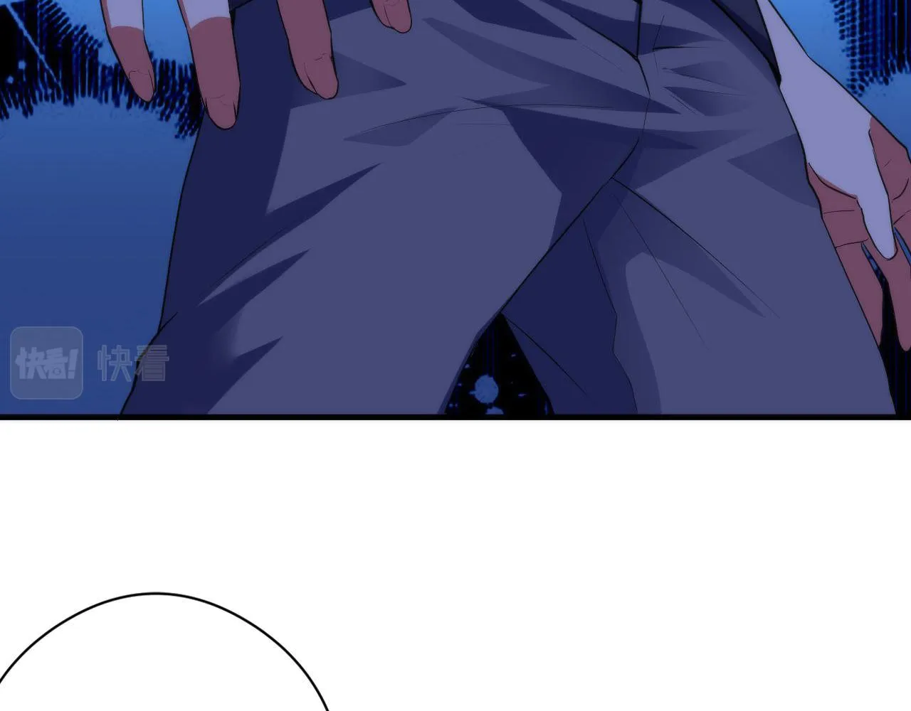 第114话 启蒙？！ 第8页