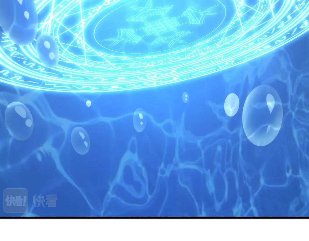 第114话 启蒙？！ 第34页