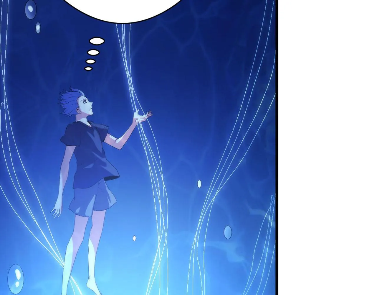 第114话 启蒙？！ 第40页