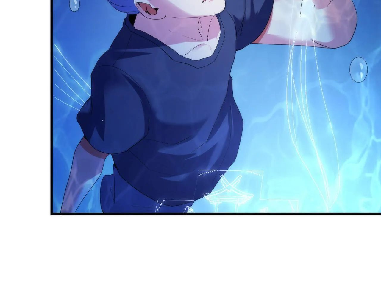 第114话 启蒙？！ 第43页