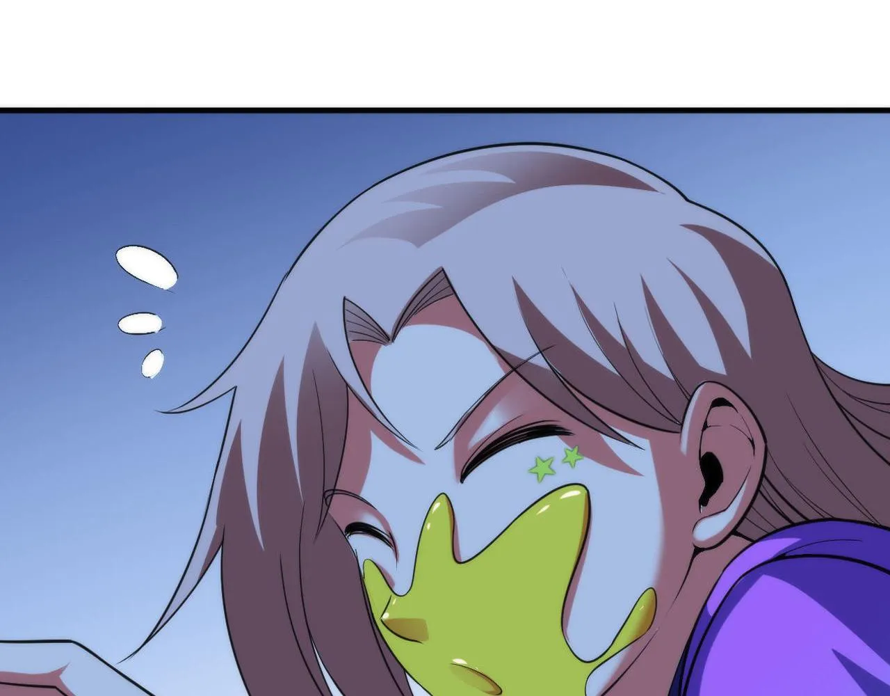 第114话 启蒙？！ 第84页