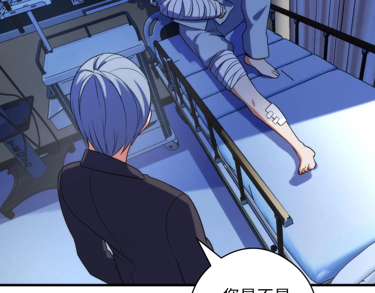 第114话 启蒙？！ 第107页