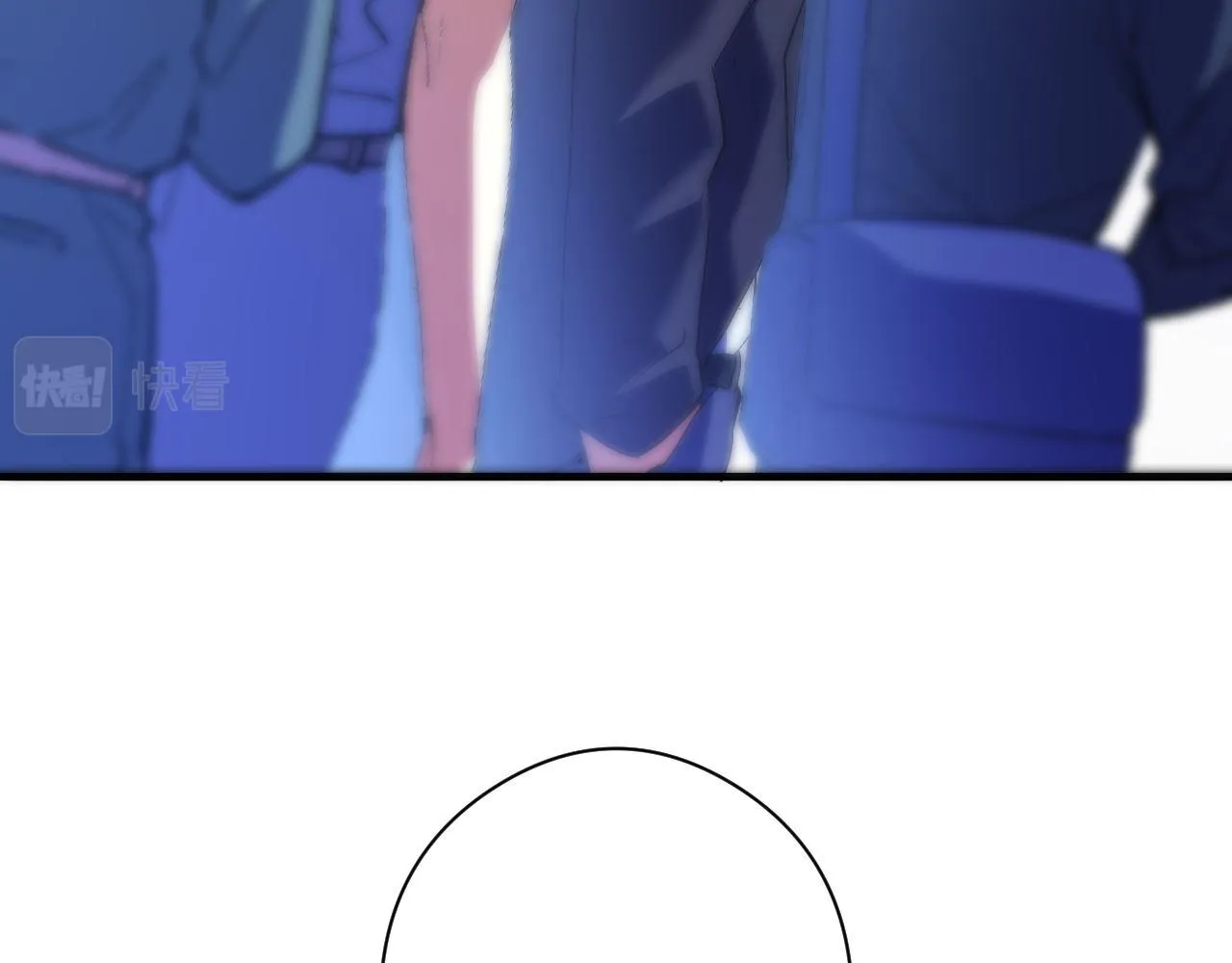 第114话 启蒙？！ 第126页