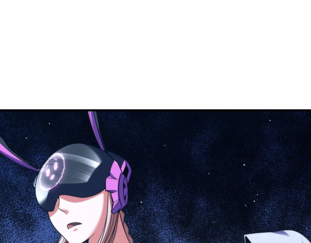 第113话 九尾狐的传说 第52页