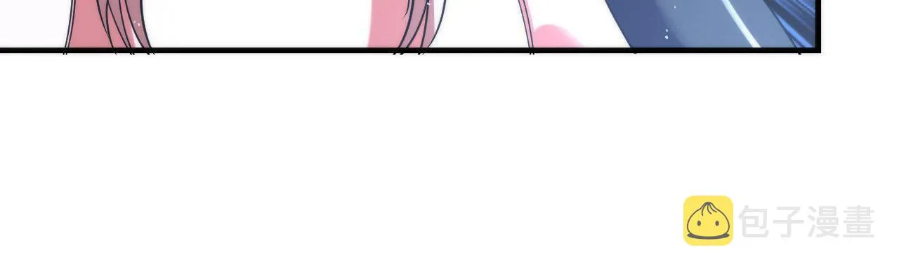 第113话 九尾狐的传说 第66页