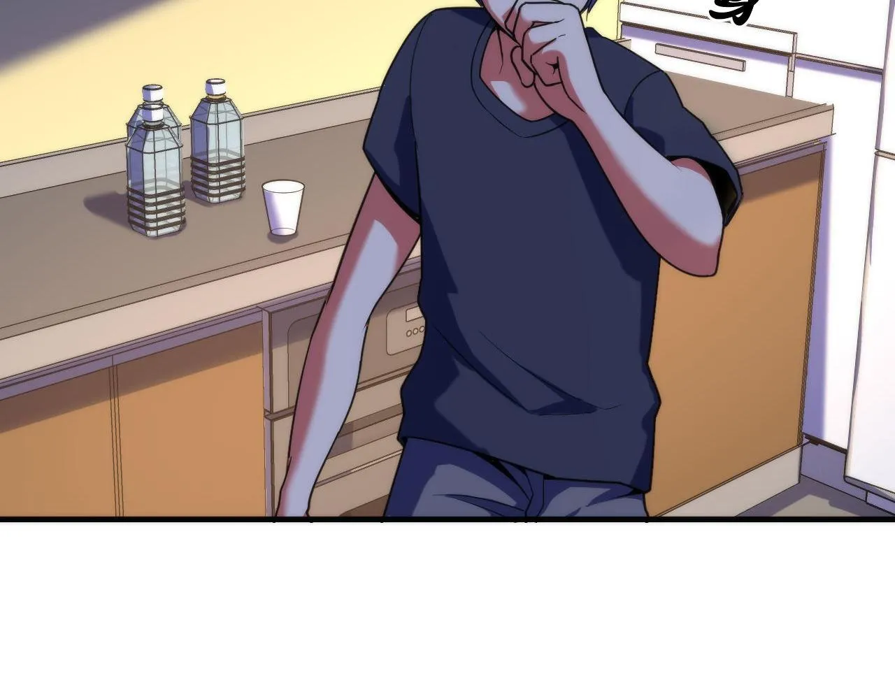 第113话 九尾狐的传说 第115页