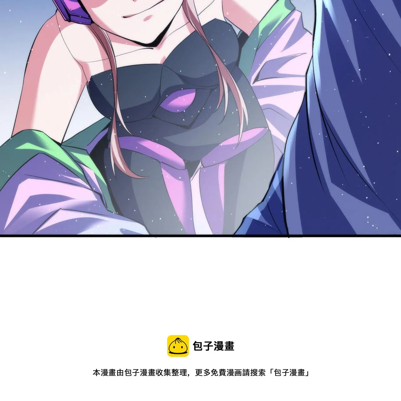 第112话 金字塔秩序 第101页