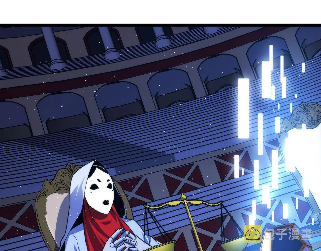 第111话 《洛都鬼神》 第60页