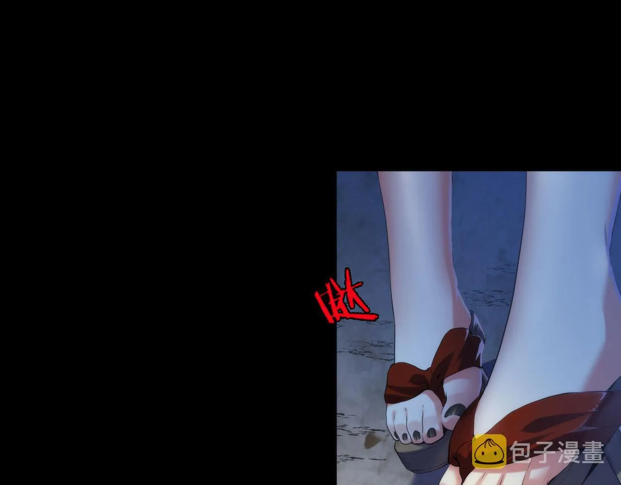 第109话 兽娘！！ 第6页