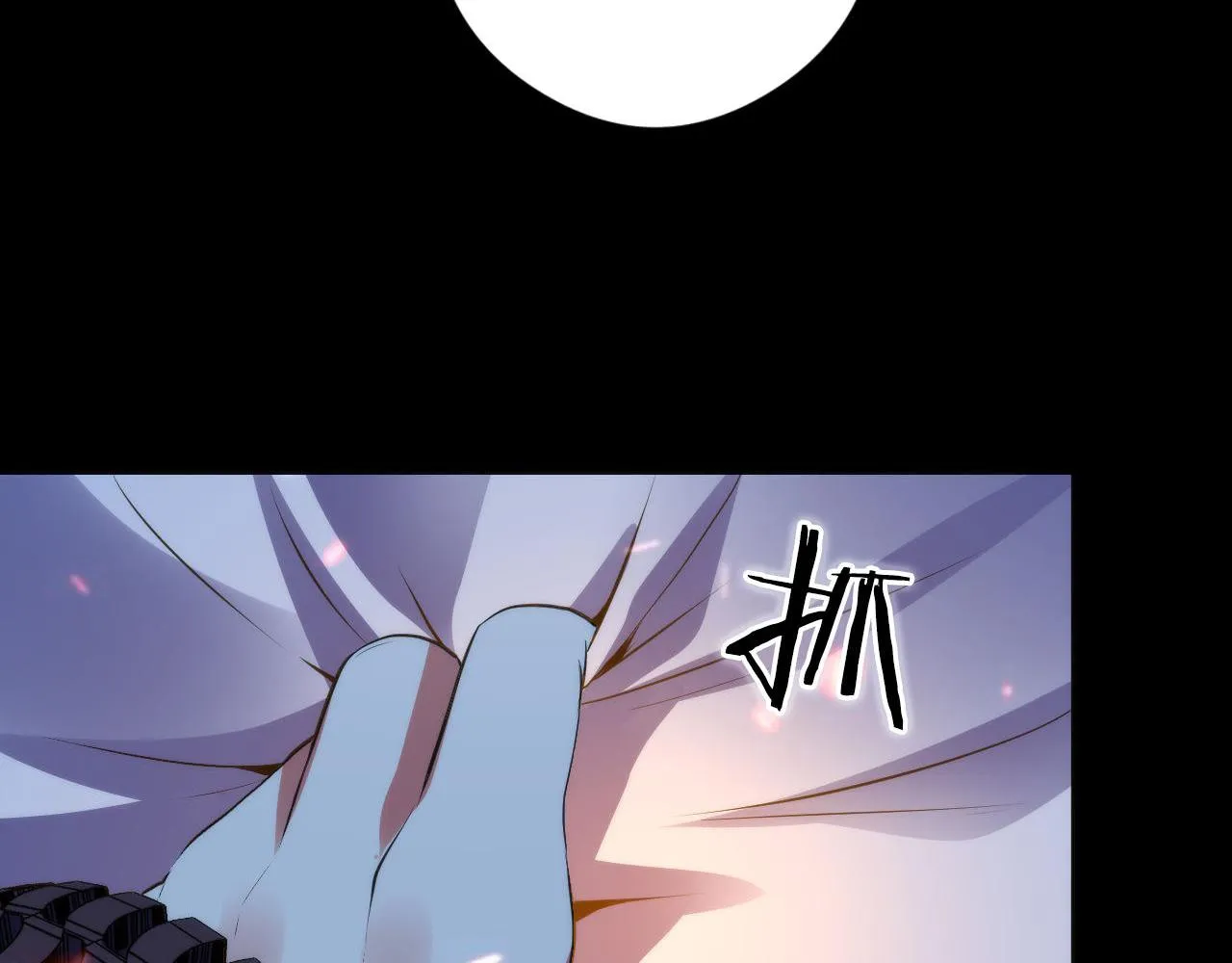 第109话 兽娘！！ 第36页