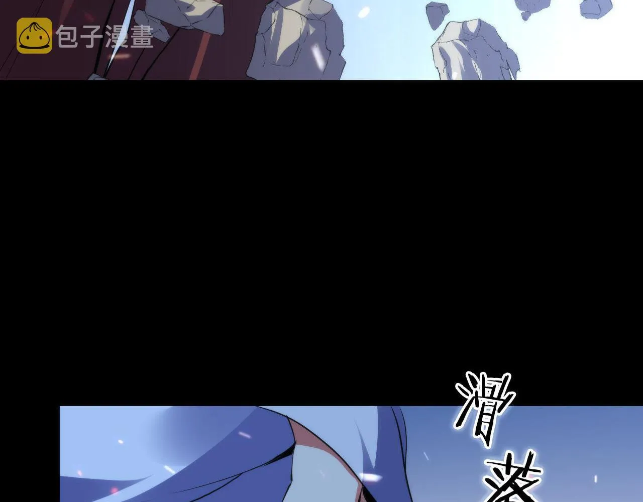 第109话 兽娘！！ 第40页