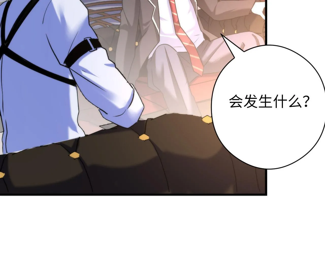 第109话 兽娘！！ 第103页