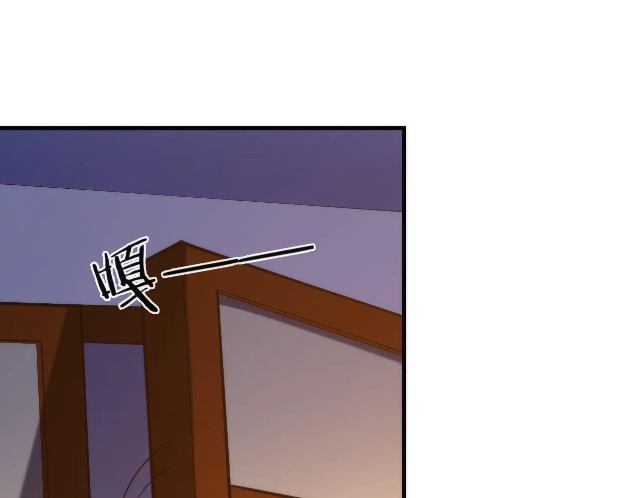 第108话 有人想抢我锚定？ 第30页