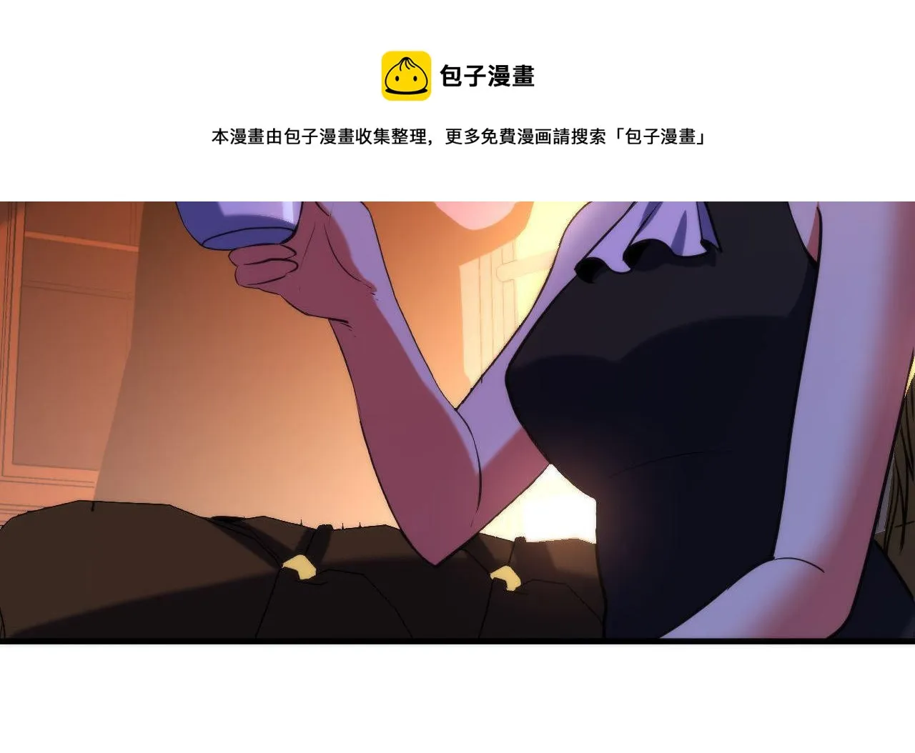 第108话 有人想抢我锚定？ 第53页