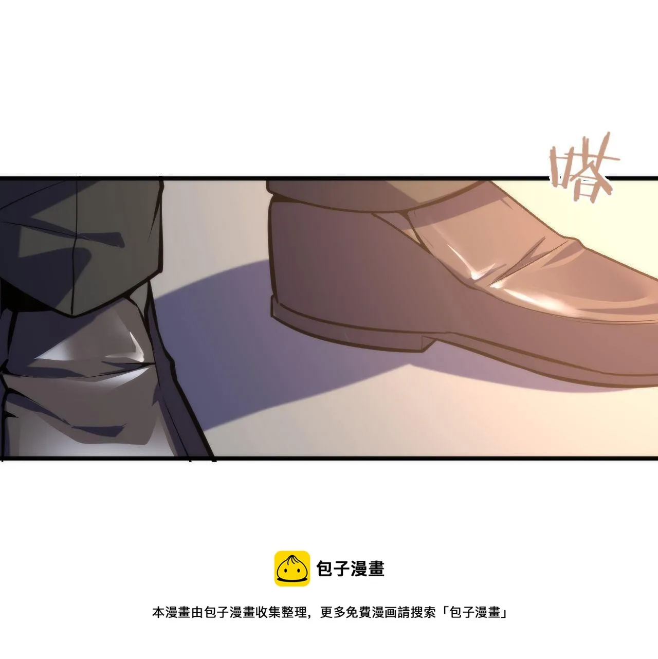第108话 有人想抢我锚定？ 第65页