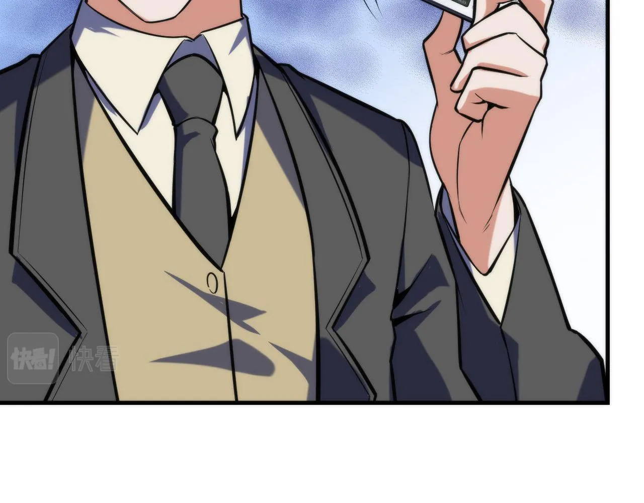第108话 有人想抢我锚定？ 第74页