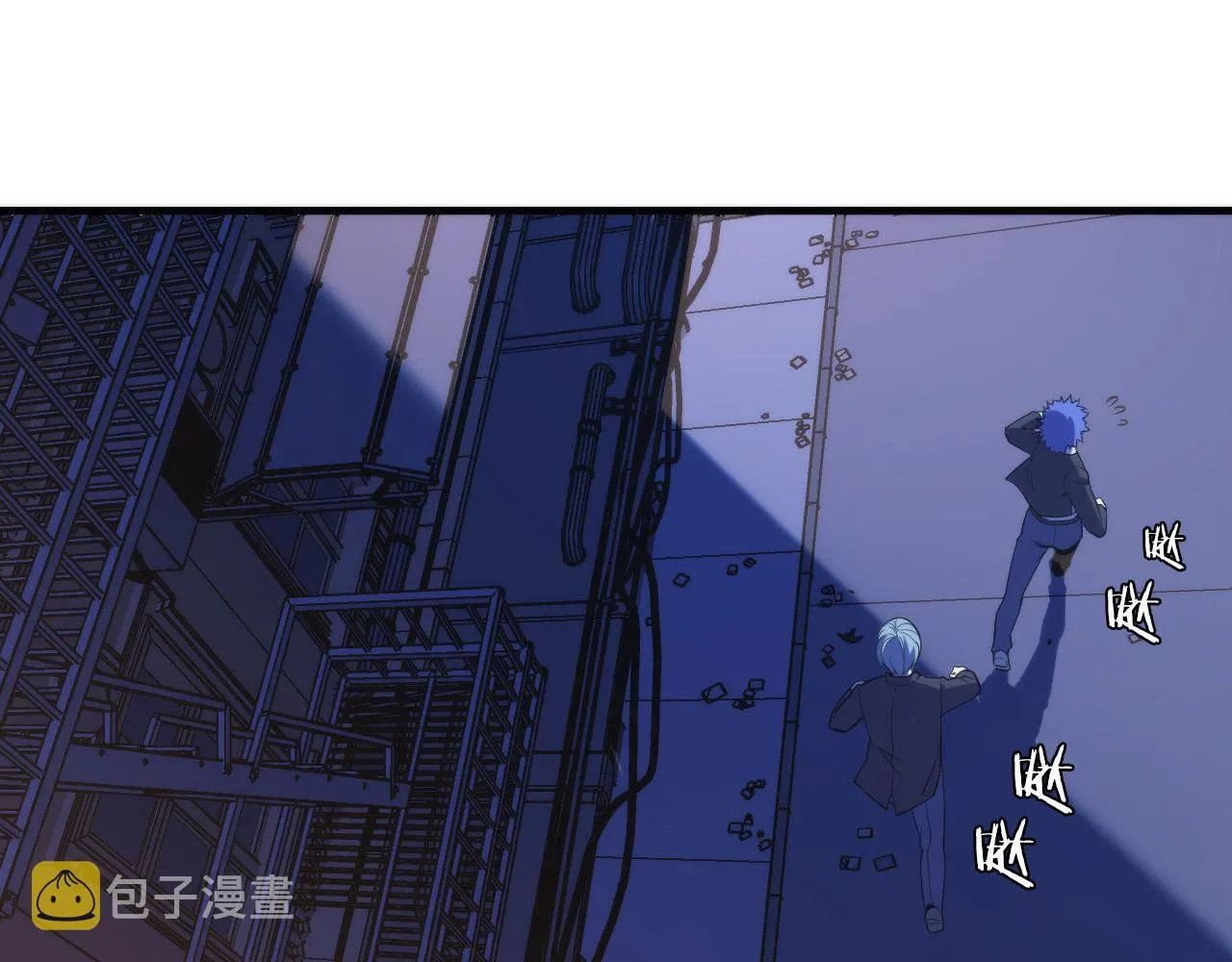 第107话 一石三鸟 第19页