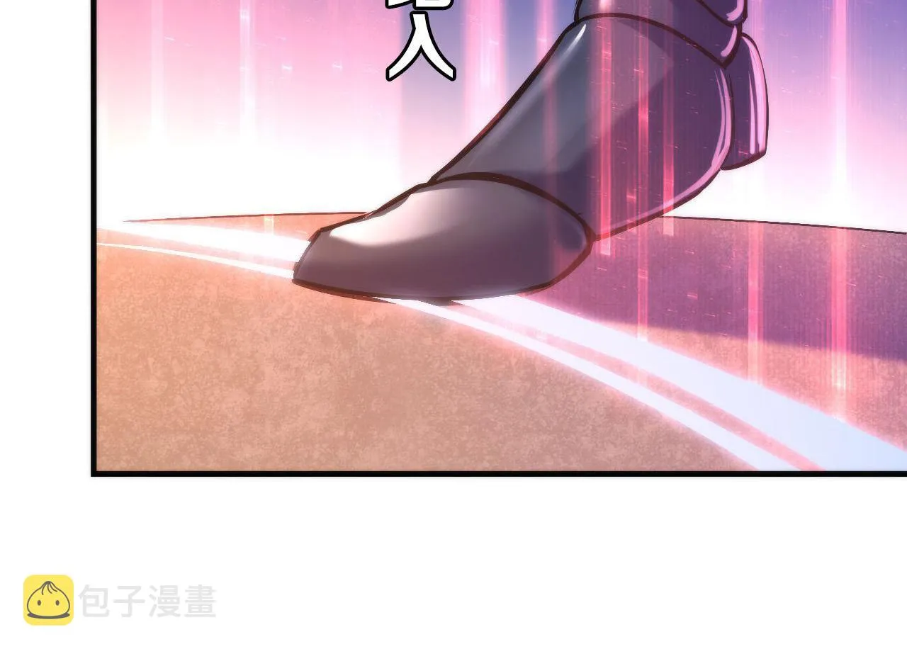 第107话 一石三鸟 第39页