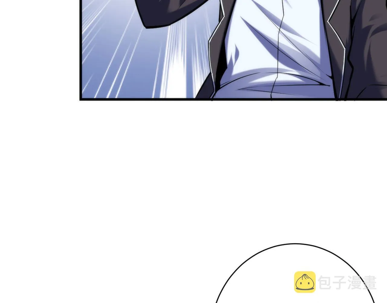 第107话 一石三鸟 第68页