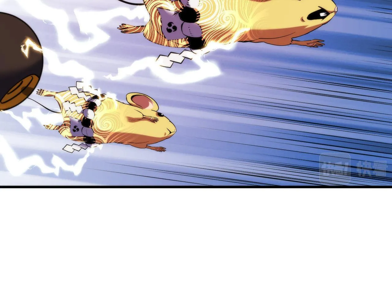 第106话 神主显圣！蜘蛛来袭 第102页