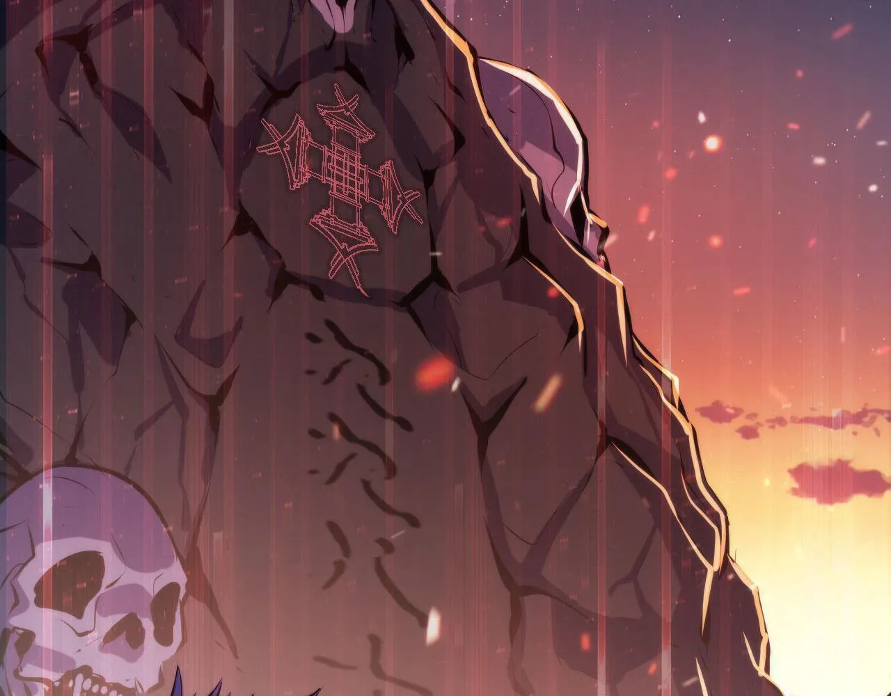 第105话 洛都神主印记 第67页