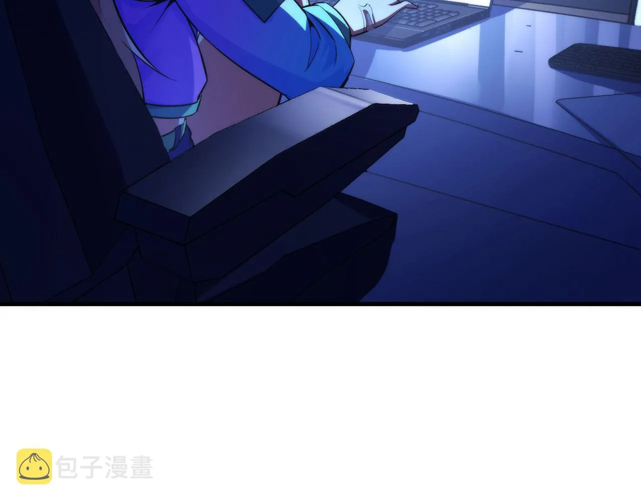 第105话 洛都神主印记 第104页