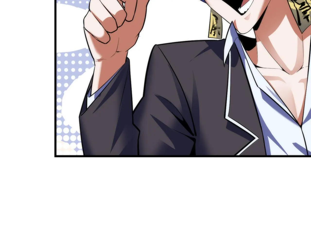 第104话 编造鬼王 第32页