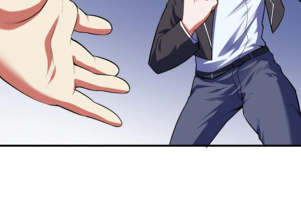 第104话 编造鬼王 第78页