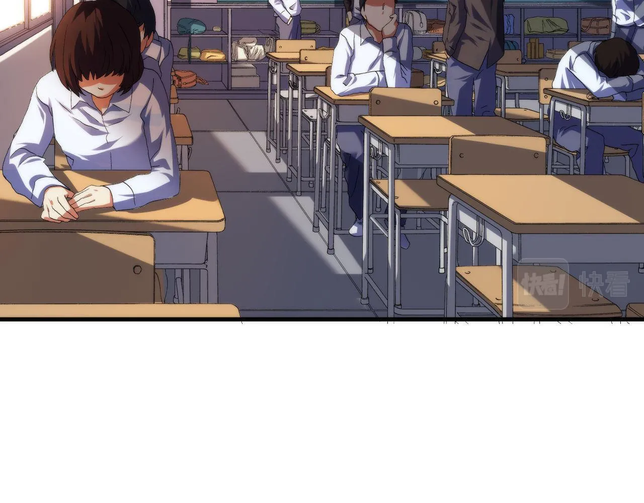 第103话 鬼之王座 第7页