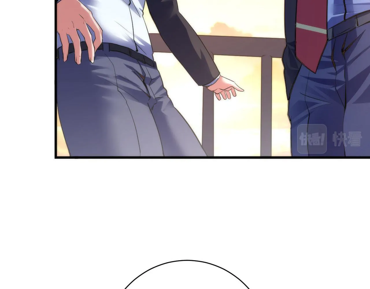 第103话 鬼之王座 第36页