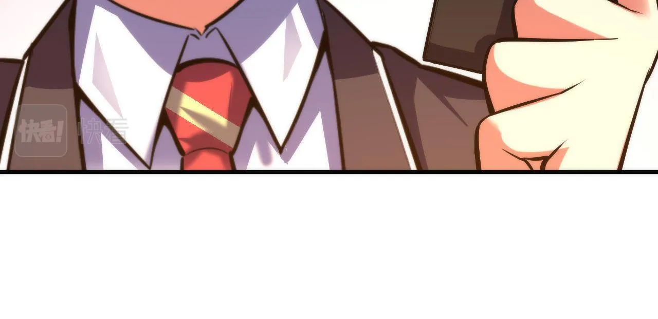 第103话 鬼之王座 第78页