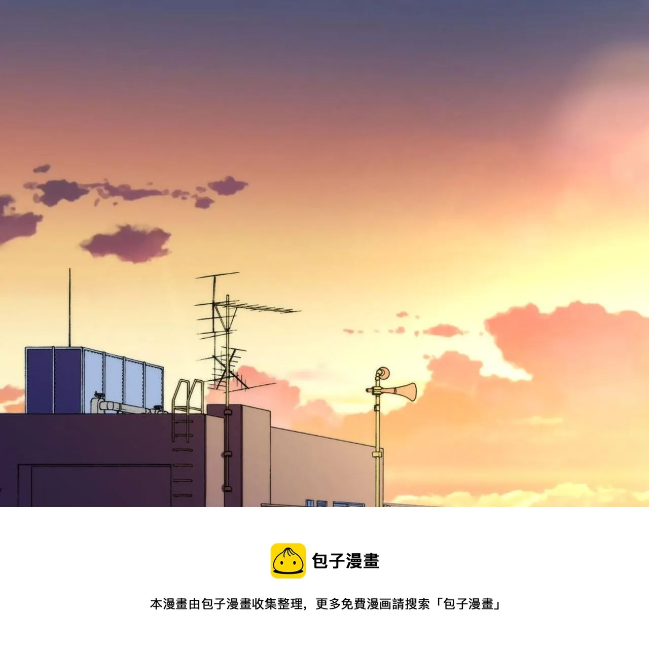 第103话 鬼之王座 第89页