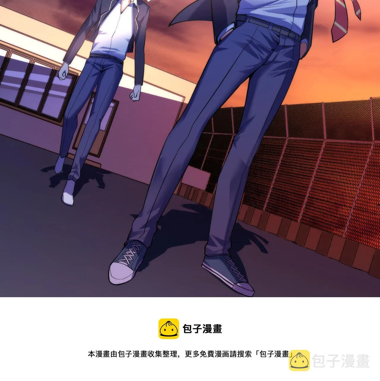 第103话 鬼之王座 第93页